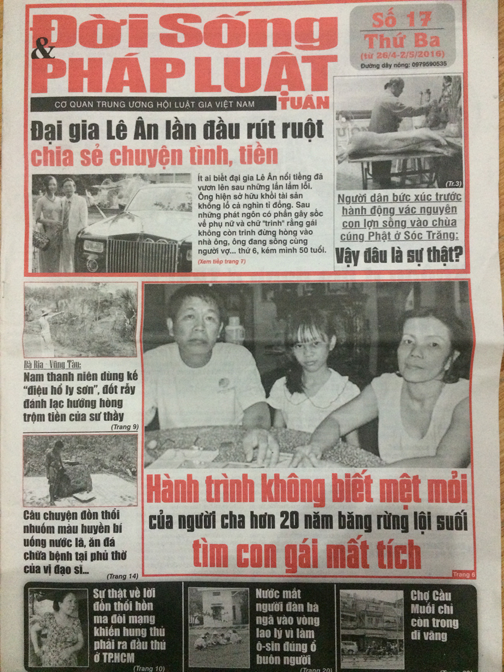 Đại gia Lê Ân lần đầu rút ruột chia sẻ chuyện tình, tiền